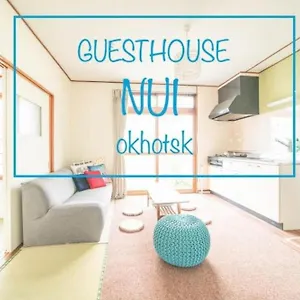 Nui Okhotsk #nu1 別荘
